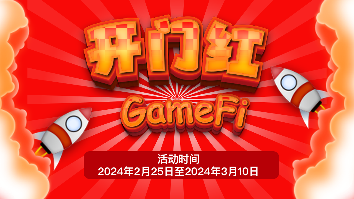 banner-中.png
