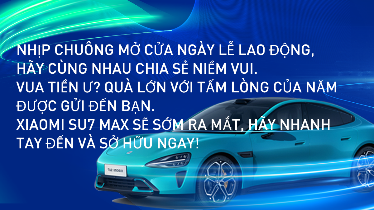 公告海报越.png