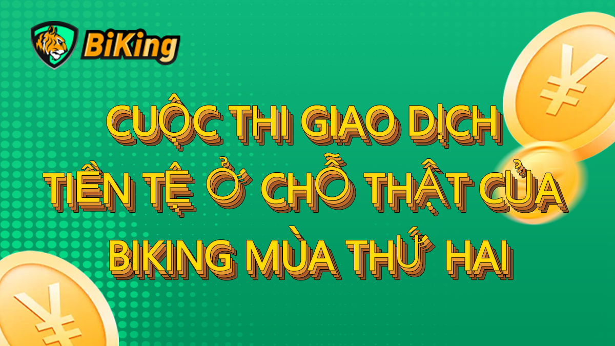 公告海报越南语.png