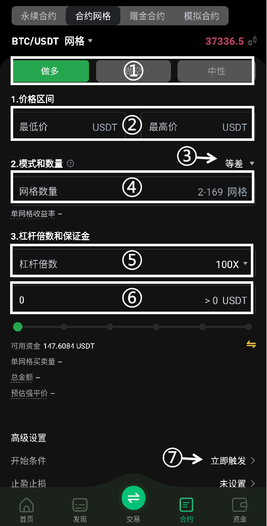 图片22222.png