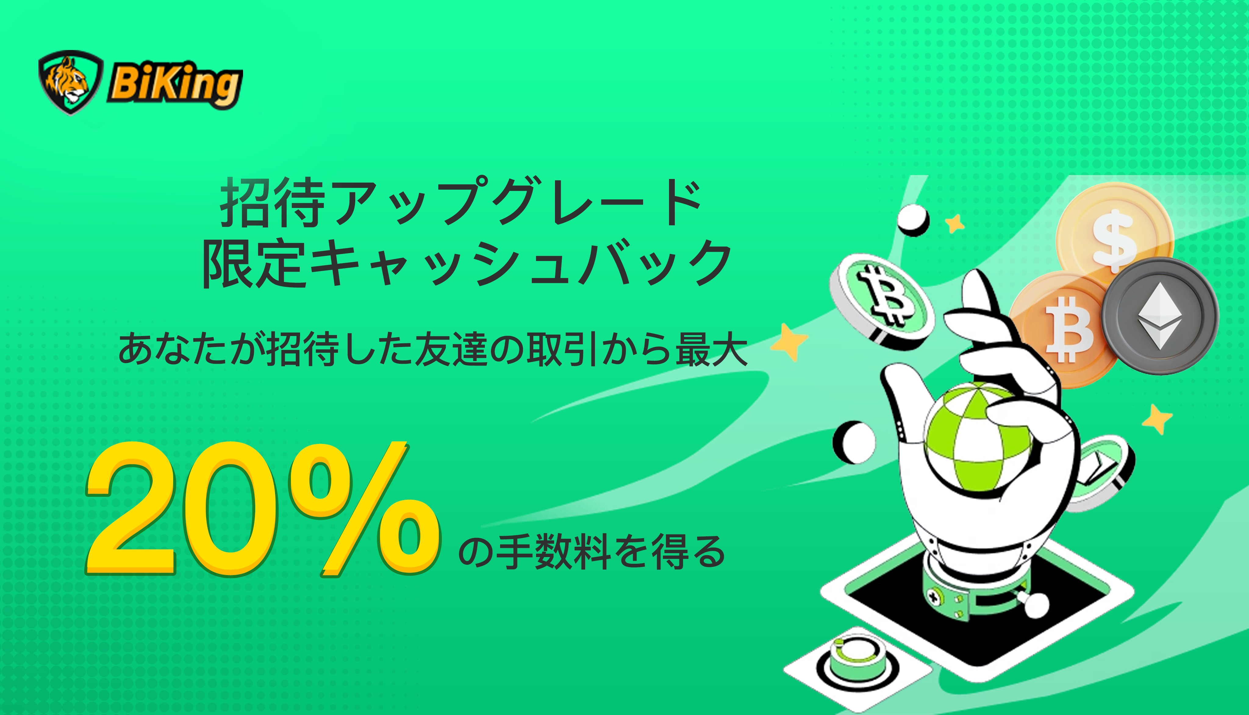 日文.png