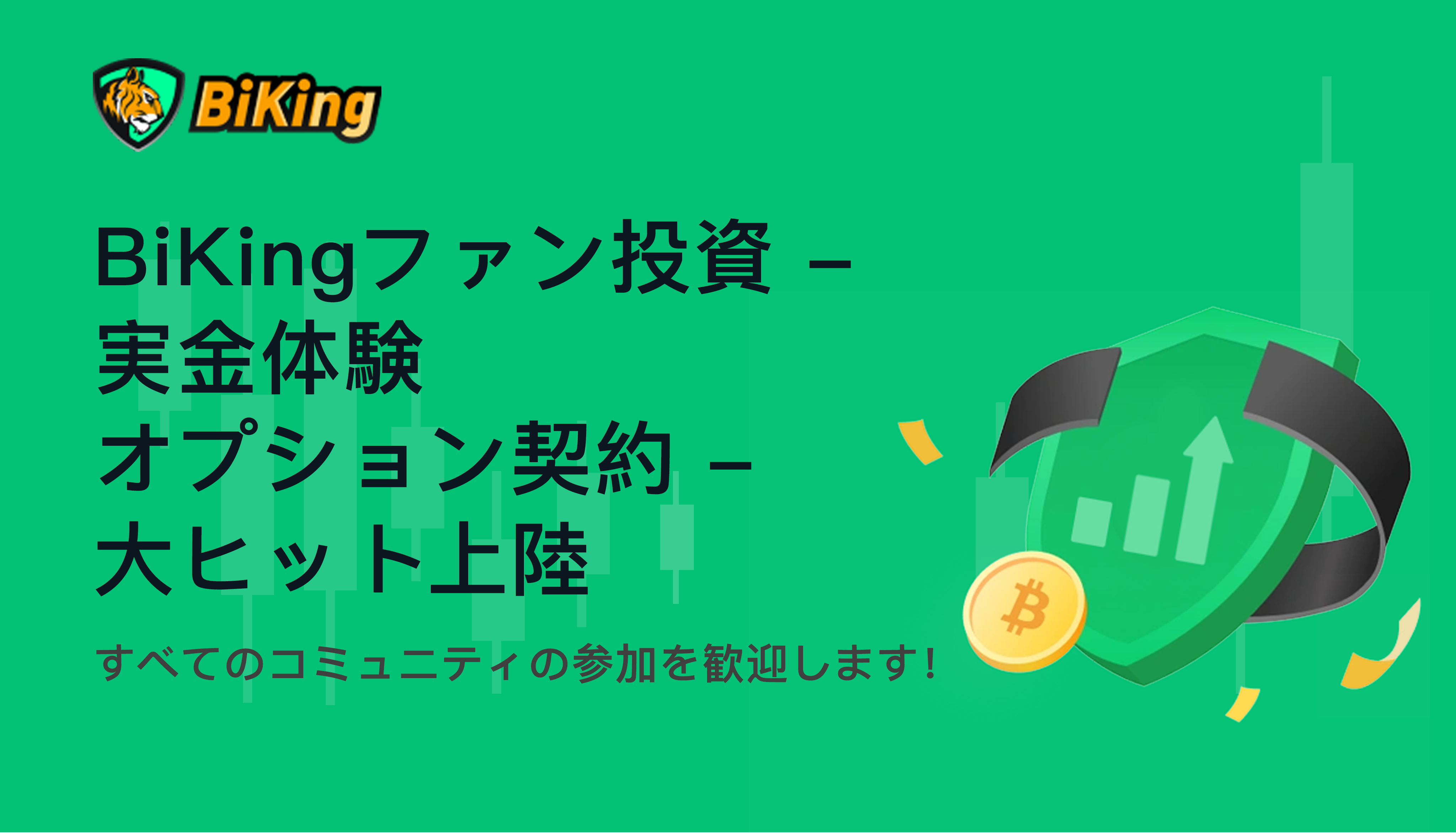 日文.png